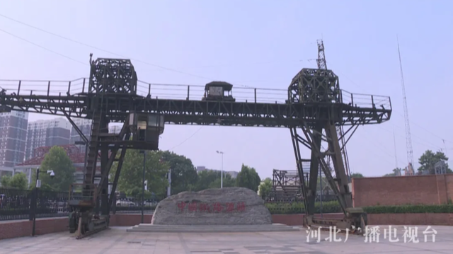 工业科技研学
