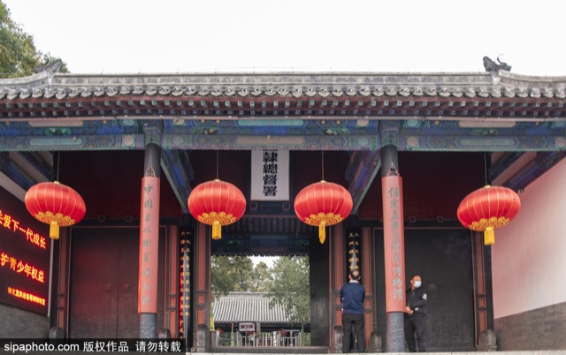 直隶总督署